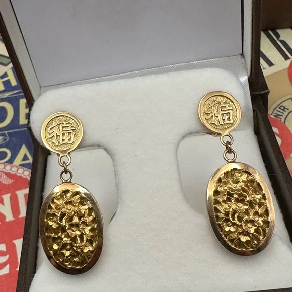Elegant 18k Gold Chinese Dangle Earrings Earrings